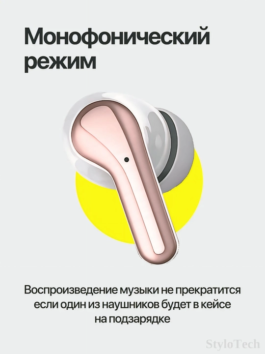 Simsiz quloqchinlar mikrofon bilan, naushnik sensorli shovqinni bekor qiluvchi, Bluetooth