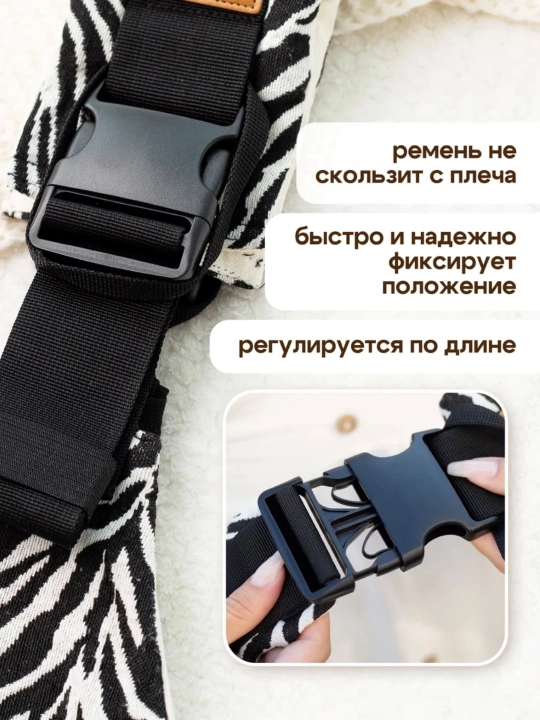 Bolalar uchun kenguru, ko‘tarib yurish, sling, ergoryukzak