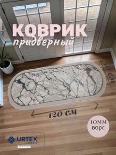 Светло-серый