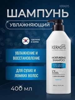 Лазурный