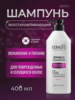Розовый