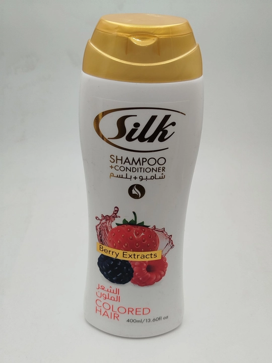 Silk Shampoo 400 ml — Для окрашенных волос - 