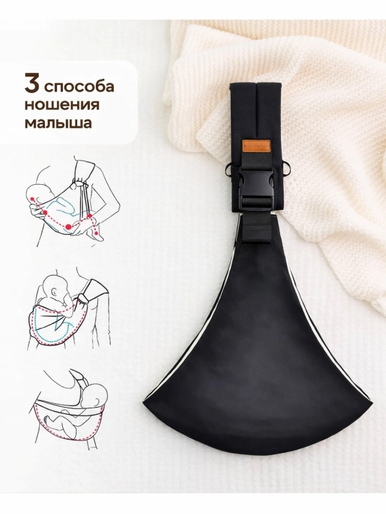 Bolalar uchun kenguru, ko‘tarib yurish, sling, ergoryukzak