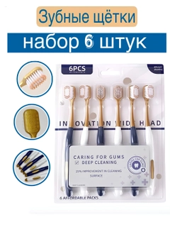 Индиго