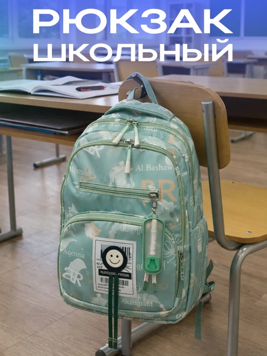 O‘g‘il va qiz bolalar uchun o‘smirlar maktab ryukzagi, sig‘imli, suv o‘tkazmaydigan