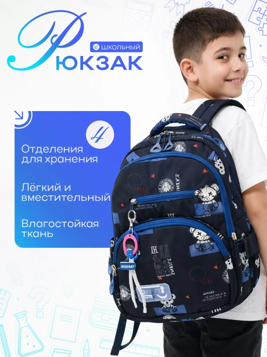 O‘g‘il va qiz bolalar uchun o‘smirlar maktab ryukzagi, sig‘imli, suv o‘tkazmaydigan - 