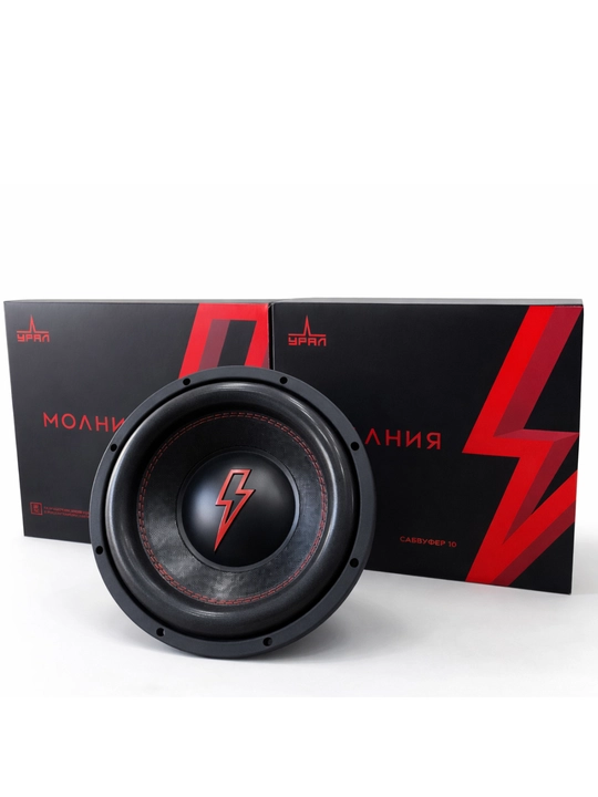 URAL Molniya 10 сабвуфер – avtomobil uchun kuchli bass dinamik