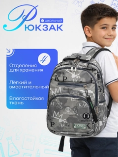 Kulrang