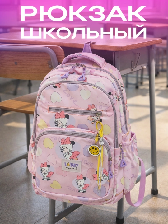 O‘g‘il va qiz bolalar uchun o‘smirlar maktab ryukzagi, sig‘imli, suv o‘tkazmaydigan