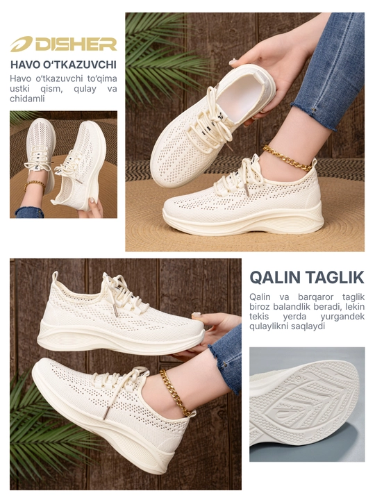 Ayollar krossovkalari DISHER SoftLine