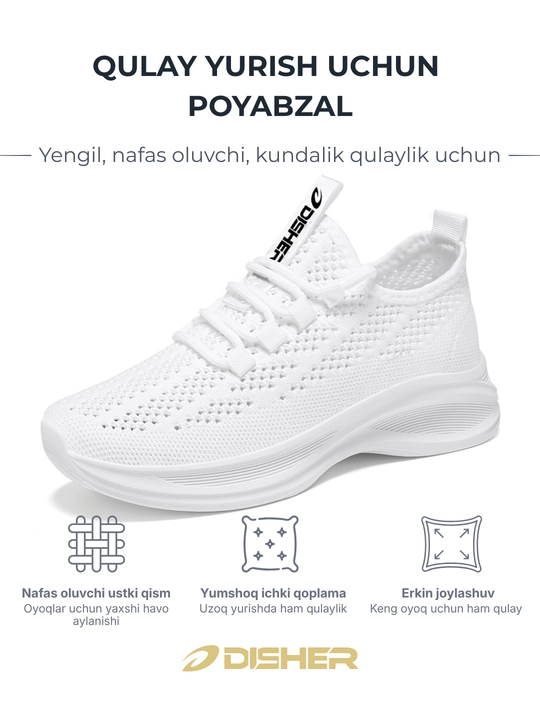 Ayollar krossovkalari DISHER SoftLine