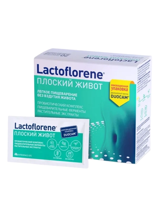 Lactoflorene Yassi qorin, 20 ta xaltacha - yassi qorin va ovqat hazm qilish uchun - 