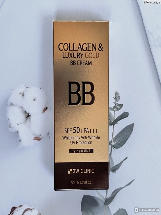 BB-крем с коллагеном и роскошным золотом, SPF 50+, 50 мл, 3W CLINIK