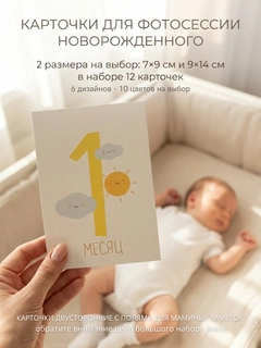 Желтый