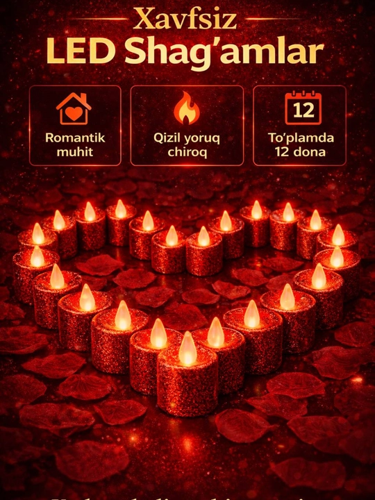 Свечи без огня в форме сердца, LED-подсветка, наборы по 5, 12 и 24 штуки - 