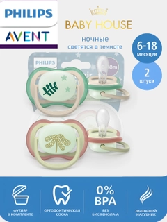 Золотистый хаки