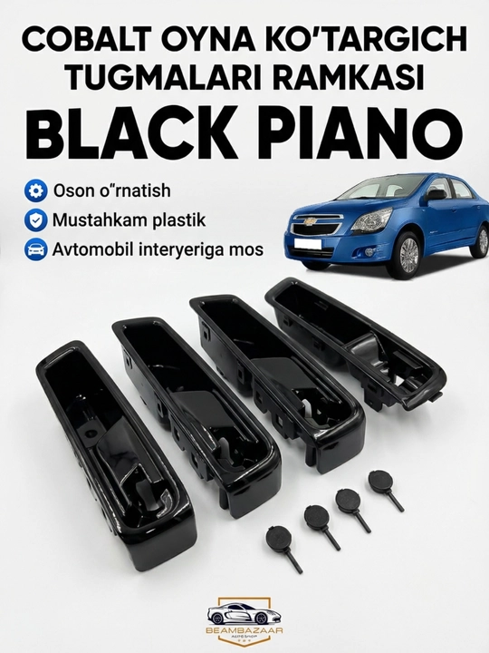 Рамка кнопок стеклоподъёмника для Cobalt (Black Piano) — Nikkil - 