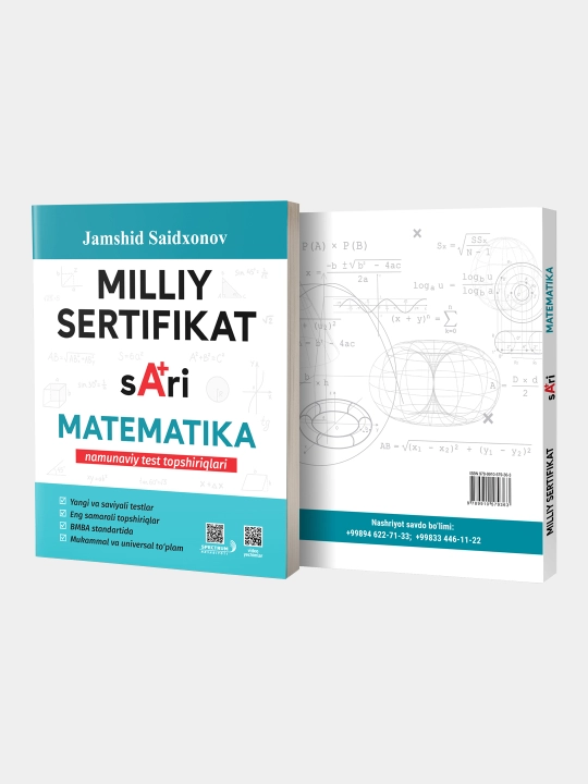 Milliy sertifikat – Matematika Jamshid Saidxonov