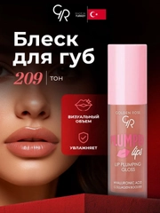 Пастельно-коралловый