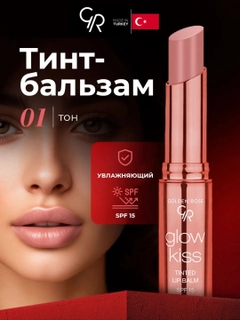 Карамельный