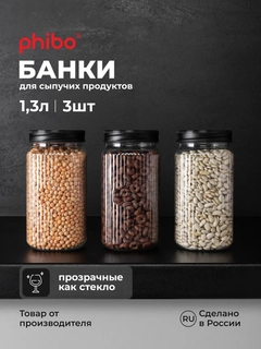 Хром