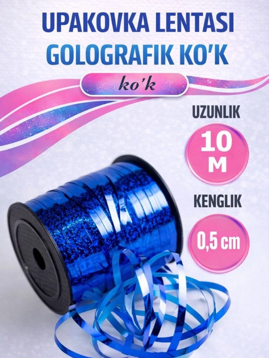 Havo sharlar uchun lenta, 10 metr - 