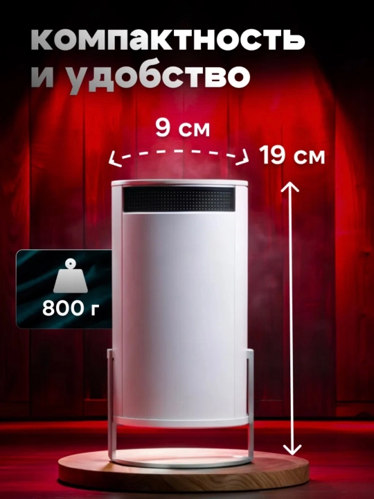HY300 PRO Smart Home Theater Projektori, Portativ, Wi-Fi
