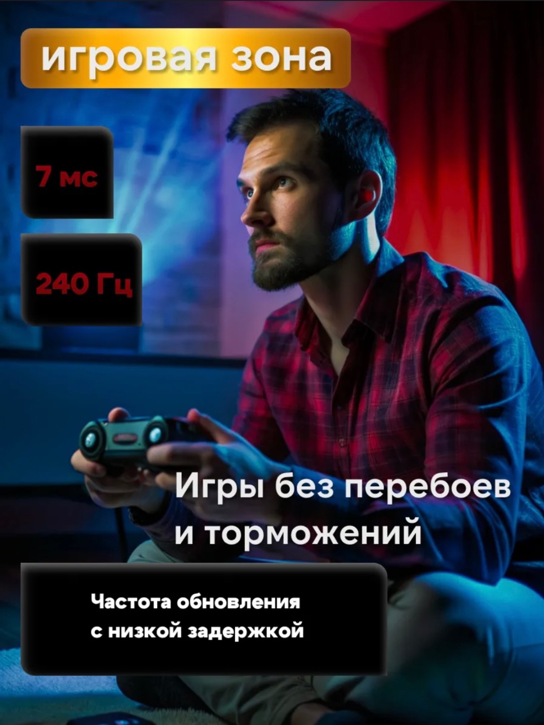 HY300 PRO Smart Home Theater Projektori, Portativ, Wi-Fi