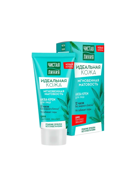 Chistaya liniya ideal teri uchun aqua-krem, darhol matlashtiruvchi, 50 ml