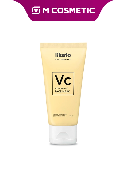 LIKATO Professional Маска для лица с витамином C, 50 мл