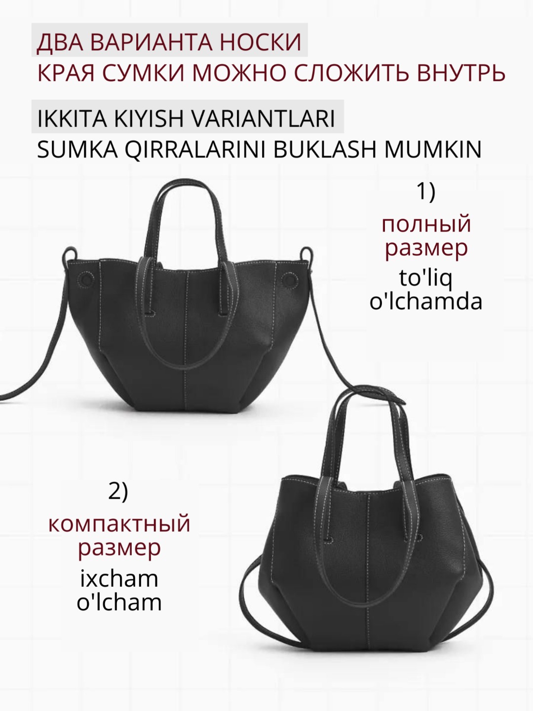 Polene uslubidagi ayollar sumkasi, qizlar uchun zamonaviy sumka