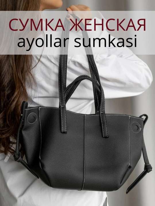 Polene uslubidagi ayollar sumkasi, qizlar uchun zamonaviy sumka