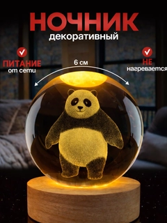 Хаки