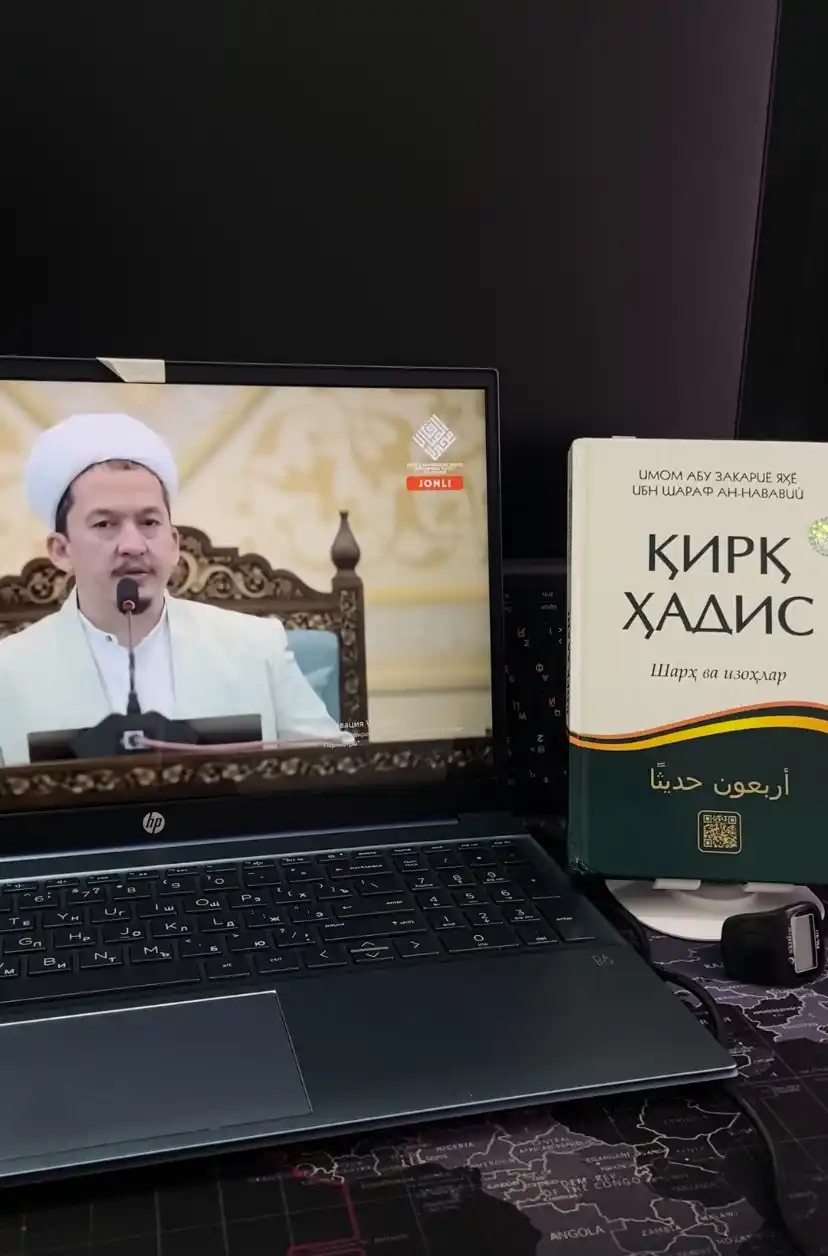 Qirq hadis, Sharh va isoxlar, Imom Muhyiddin Zakariyo ibn Sharof Navaviy