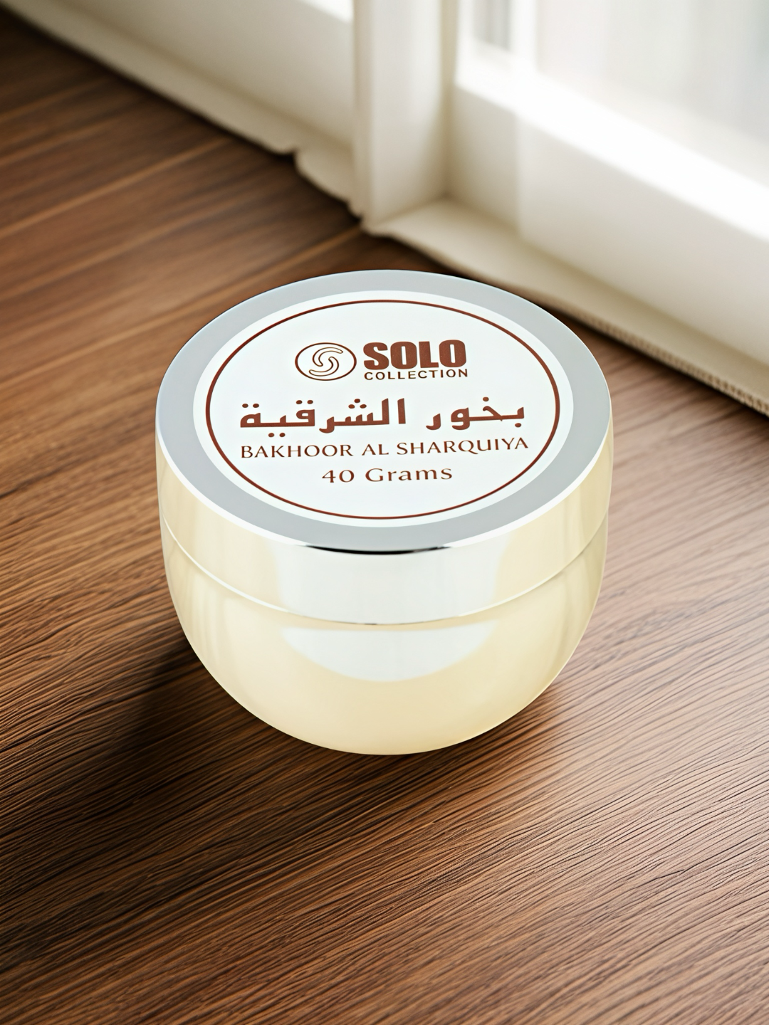 Бахур Solo collection Bakhoor, арабские благовония, сделано в Дубае, 40 г