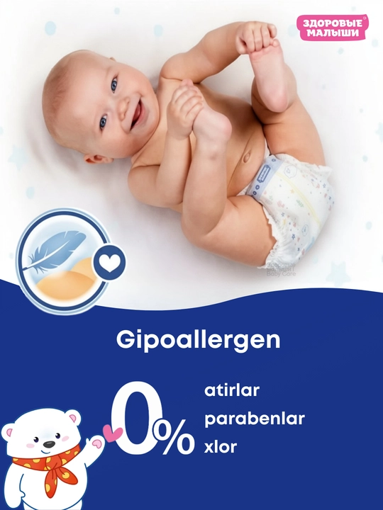 Bolalar tagligi Здоровые малыши, barcha o‘lchamlar 1 NB, 2 S, 3 M, 4 L, 5 XL, pampers