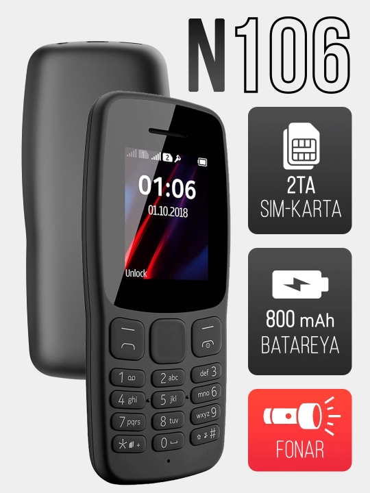 Кнопочный телефон Nokia 6310 - 