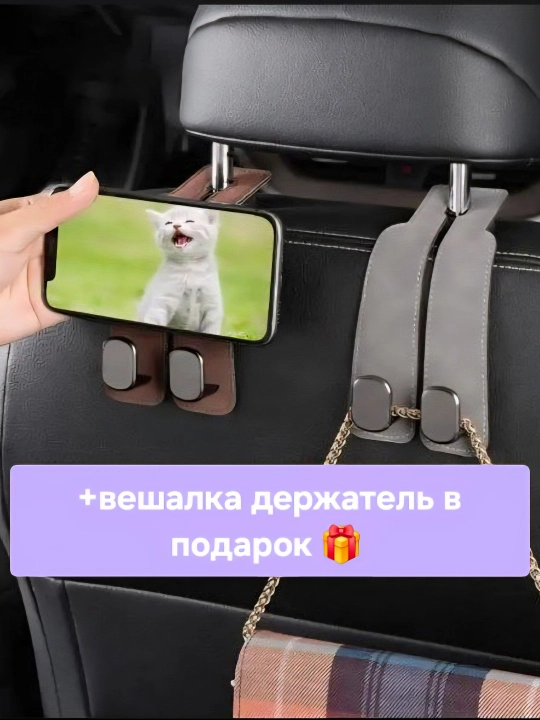Органайзер для багажника автомобиля, складной, коричневый и черный
