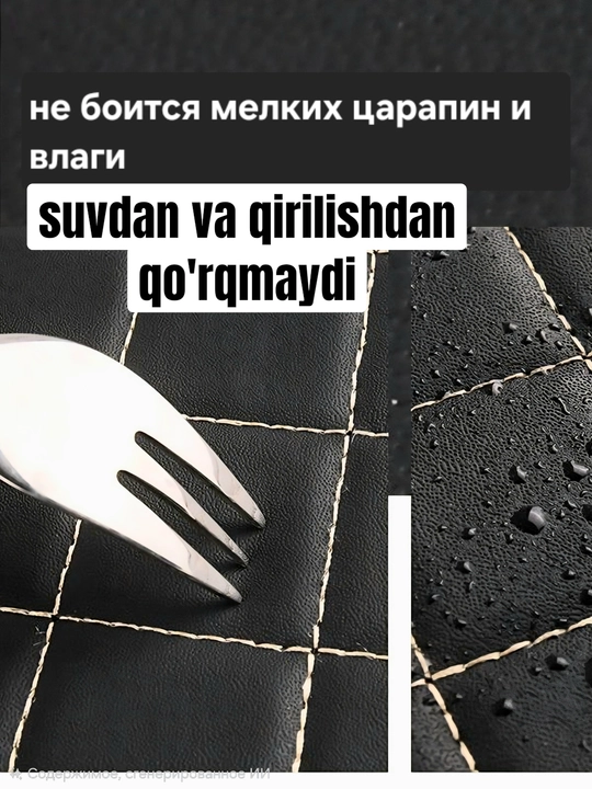 Органайзер для багажника автомобиля, складной, коричневый и черный