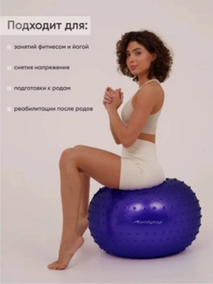 Фиолетовый