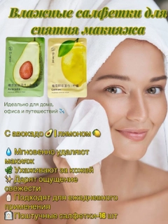 Желтый