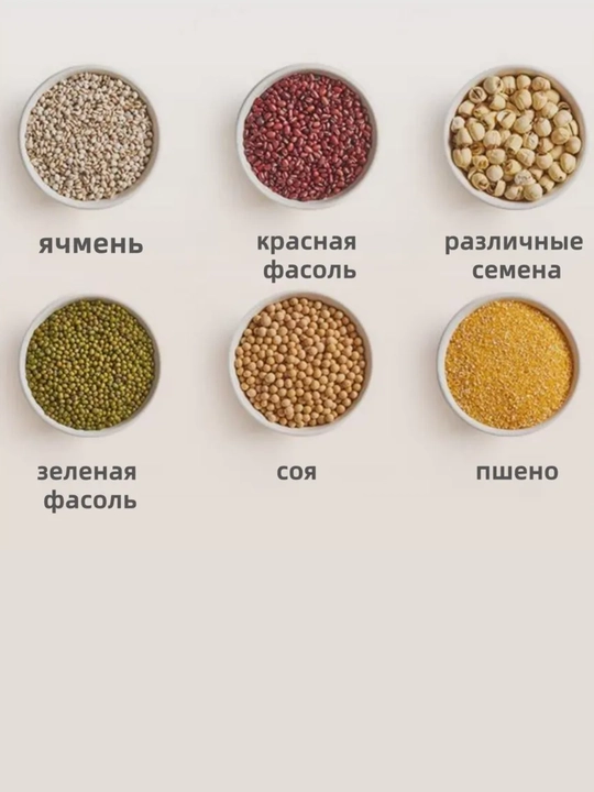Контейнер, с дозатором, для сыпучих продуктов и бытовой химии, пластик 2300-2800 мл