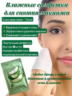 Зеленый