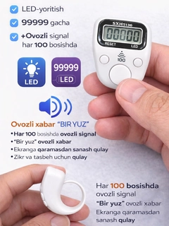 Oq