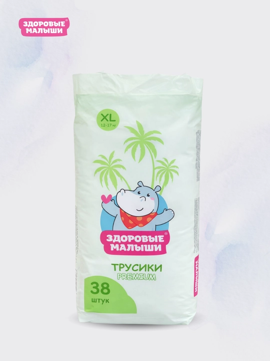 Подгузники трусики детские Здоровые малыши, все размеры 3 M, 4 L, 5 XL, 6 XXL, памперс