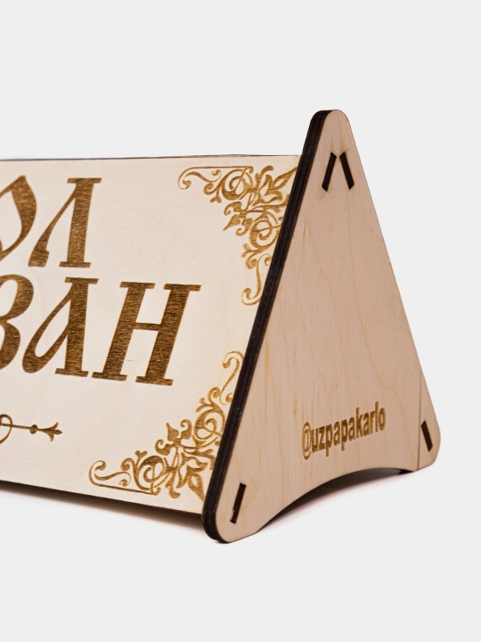 Настольная табличка .  Стол заказан. шлифованная в разобраном виде. склеивается клей  ПВА