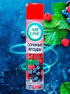 Алый
