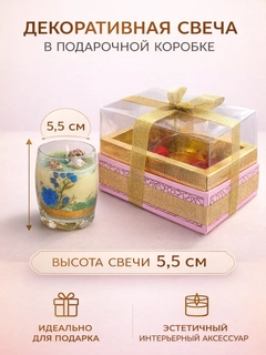 Бежевый