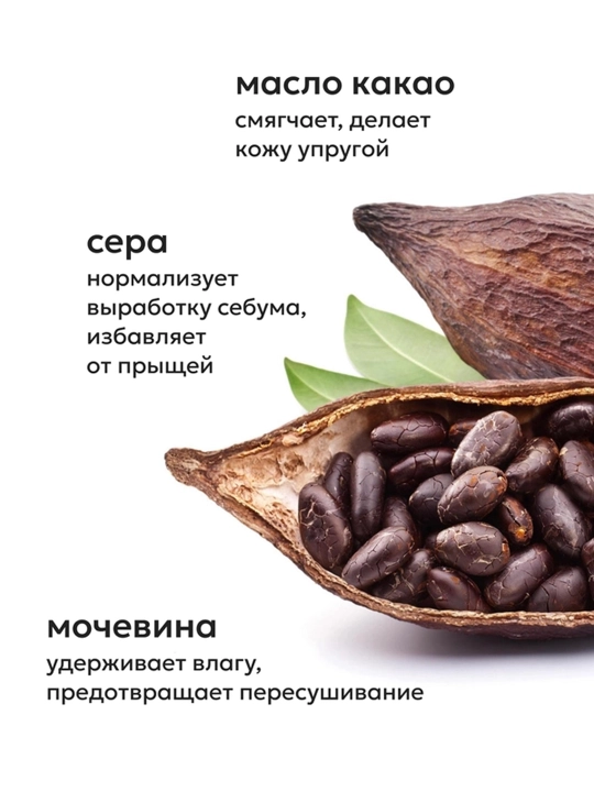 LIKATO Professional молочко-флюид для тела Likato Professional, 250 мл