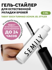 Серый